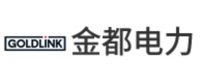 金都电力
